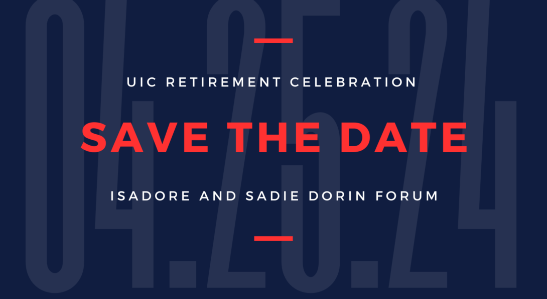 Image of Save the Date for Retirement Luncheon April 25, 2024